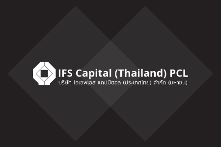 IFS Capital approved for IPO