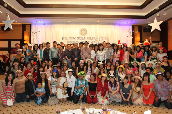 IFS' New Year Party 2015